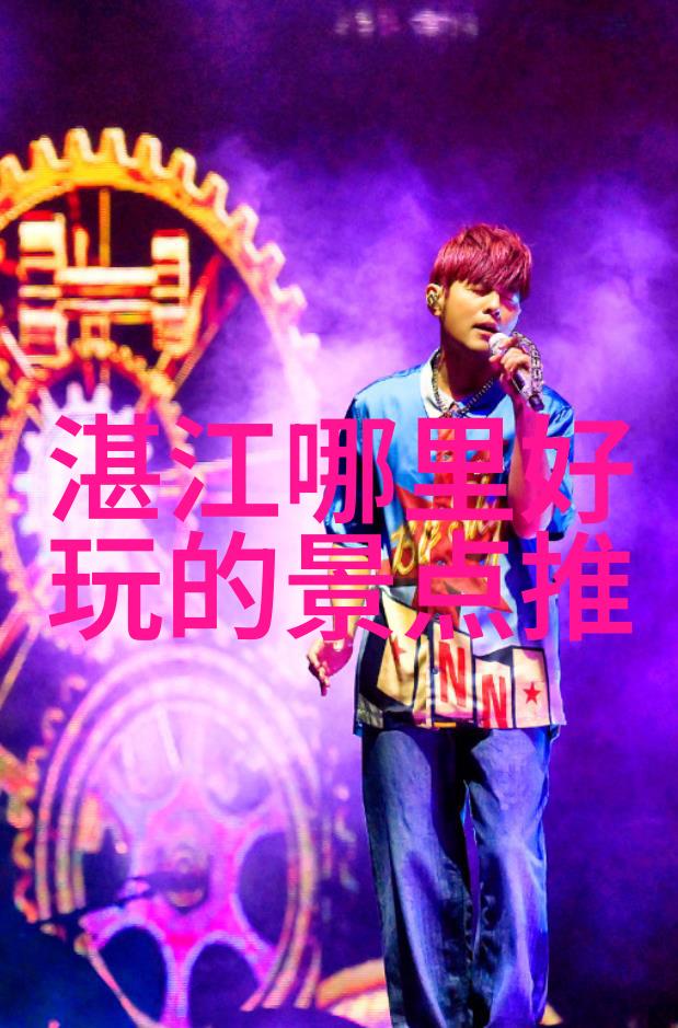 海边小镇上的夏日冒险
