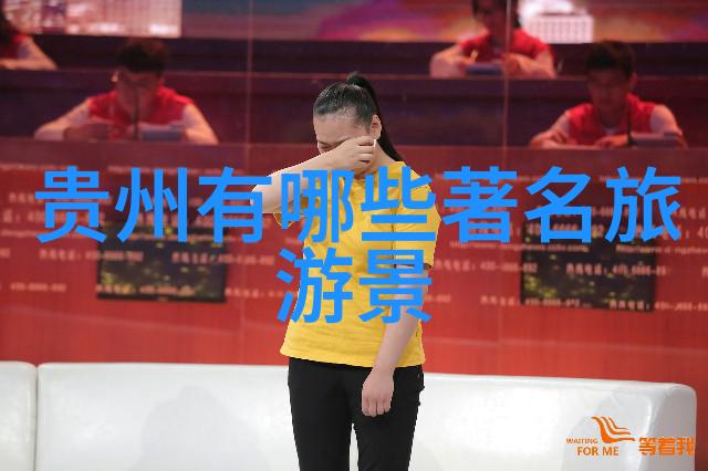 北京周边美食探秘从街头小吃到山村秘境的味觉穿梭