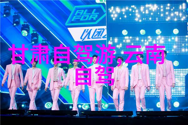 探秘野象谷非洲大草原上的一处神秘之地