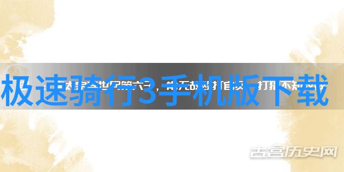 揭秘自由行旅行神器哪款APP能让你的假期更自在
