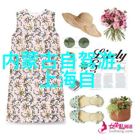 最近一周旅游热点新闻 - 夏日旅行高峰全球各地热门景区人潮涌动