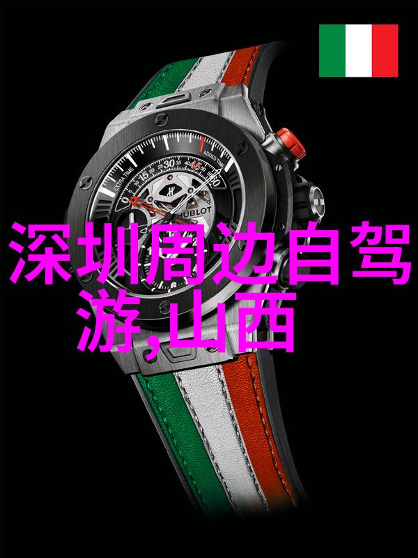 海外游尚未完全解禁但地道体验吸引民众选择内地旅行