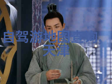 泰安旅游景点推荐 - 泰山之巅探索古老的神话与现代魅力