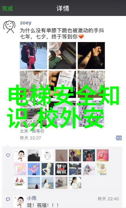 保定酒店推荐选择性优质住宿