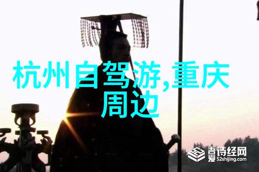 中国旅游热点揭秘最近一周最受欢迎的景区新奇体验