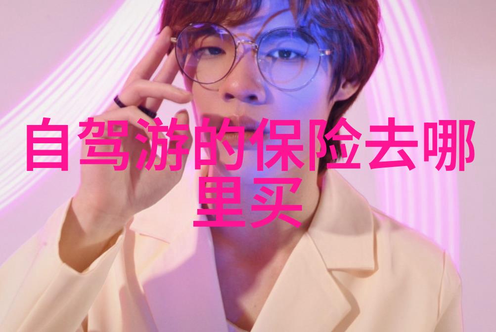 亲子烘焙乐趣孩子们可以制作出哪些自制甜点