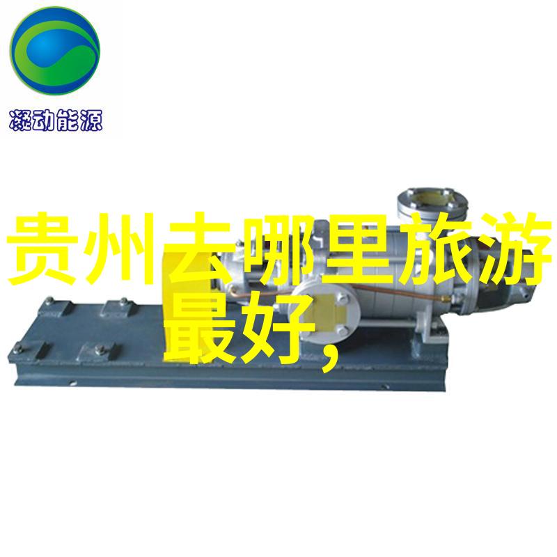 云霄十大小吃图片从豪华空中餐厅到街头小吃的反差之旅