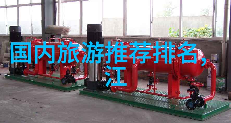哪些城市拥有最佳的人文景观和历史遗迹