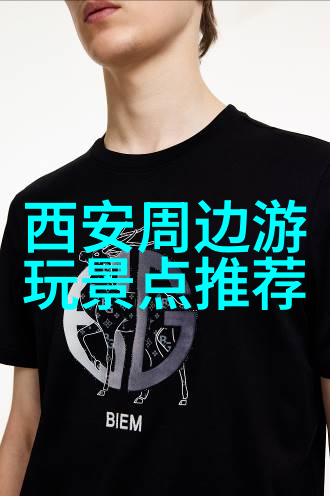 骑行人群的独特魅力骑行文化中的集体精神