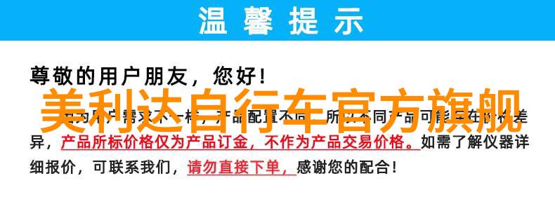 衡山之旅天津到五台山自驾指南