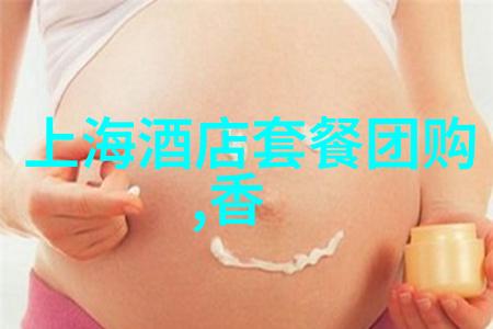 中国最棒的十佳滑雪场户外活动爱好者的人气排名