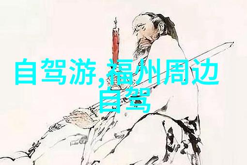 旷野奇迹未知星球上的秘密海滩被发现