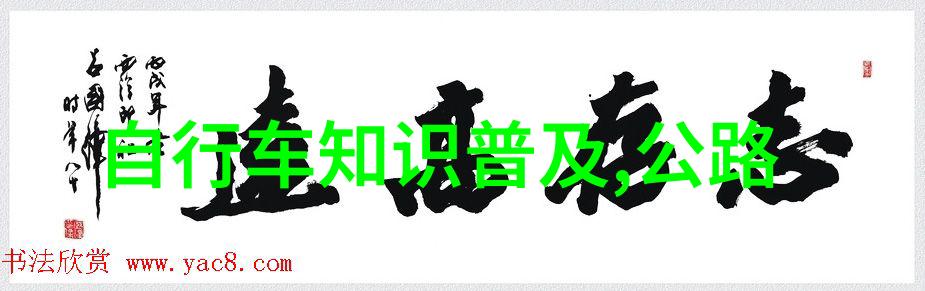 在东北自驾游的旅途中黄鹤楼和岳阳楼哪个更有趣
