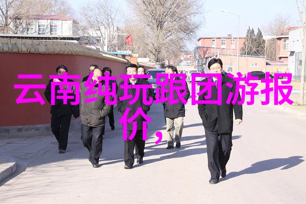 学业不佳的后果从学生到学校设施的逆袭
