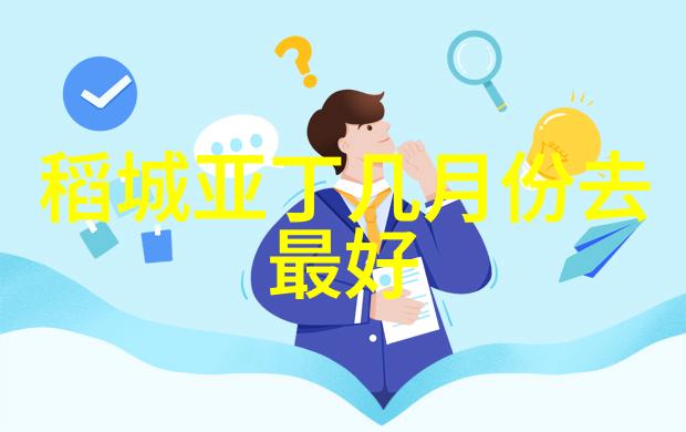 贵州旅游必去十大景点游记