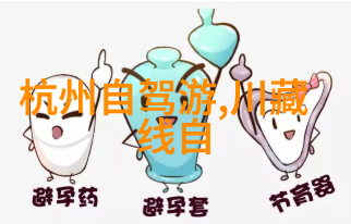 广州出发当天一日游自驾可至哪些景点便捷来回