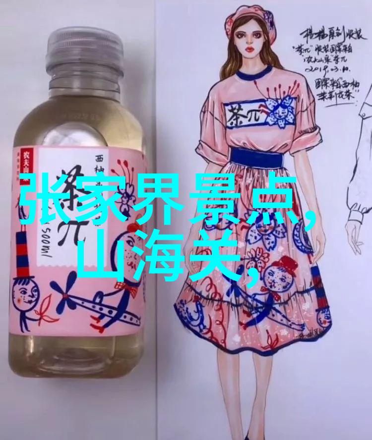 探秘国土美一览国内奇迹之旅