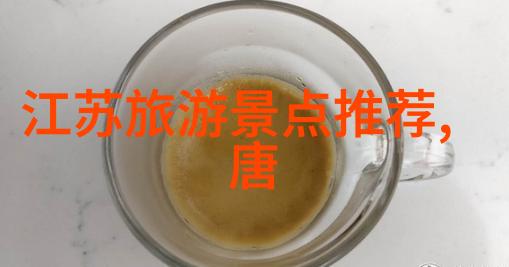 北京美食盛宴品味京城小吃的独特魅力