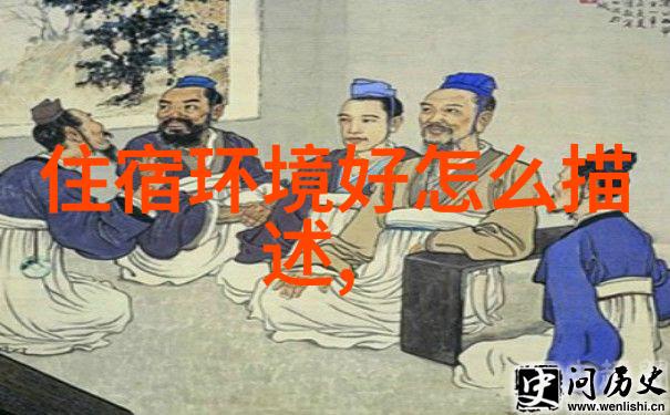 春意盎然的旅行探索四月最美小镇