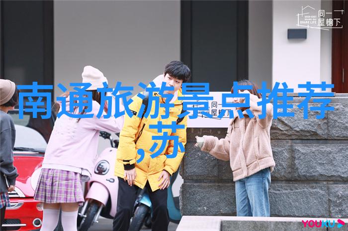 芜湖住宿攻略探索江南水乡的舒适避风港