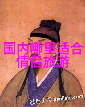 西游记之大圣归来唐僧回来了你准备好了吗