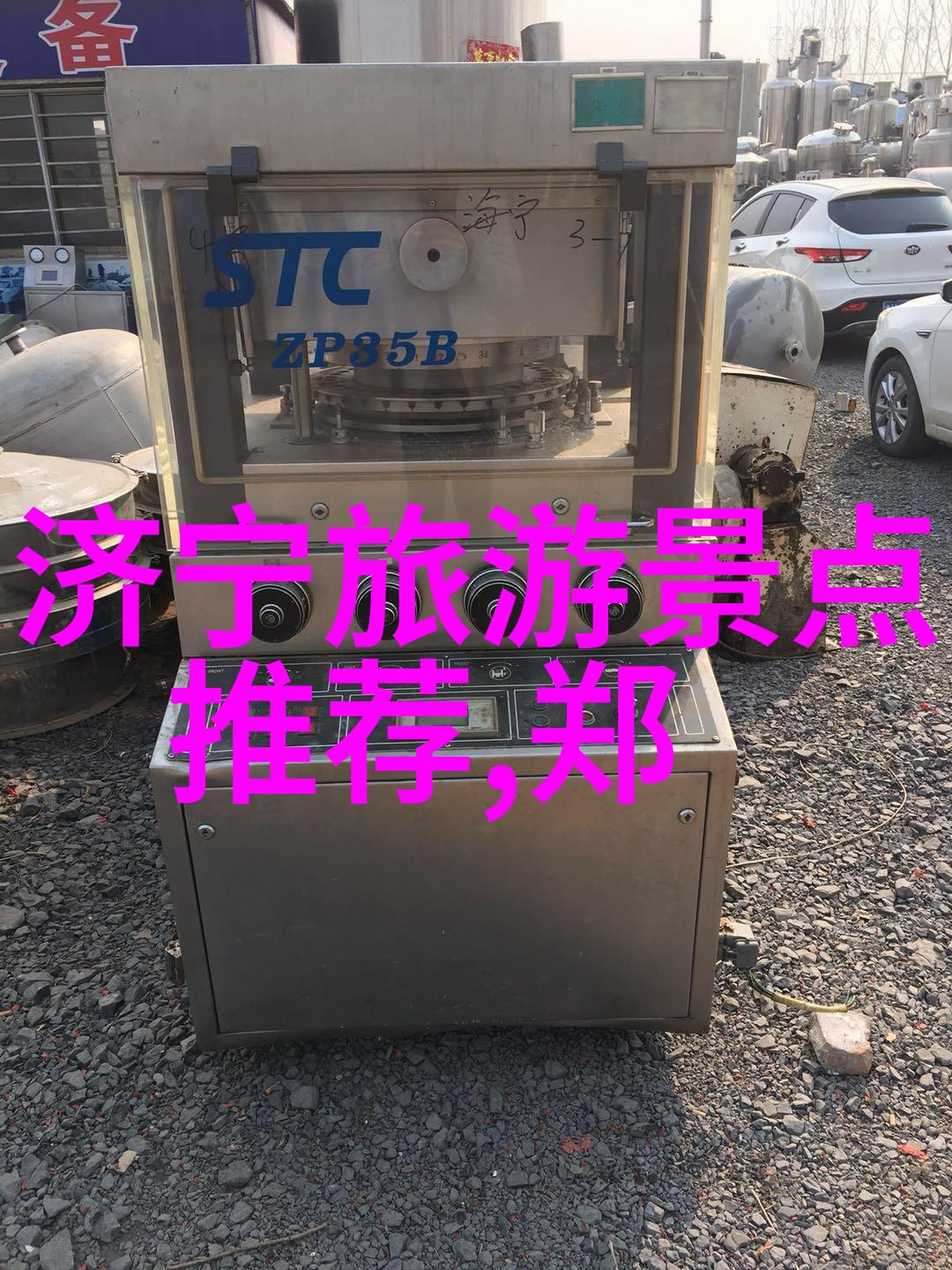 国庆旅游必去西湖与西塘哪个更吸引游客杭州双重攻略揭秘两大景点魅力