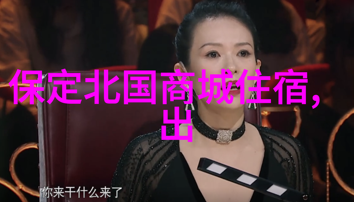 去南京必吃的十大馆子我的味蕾旅行记