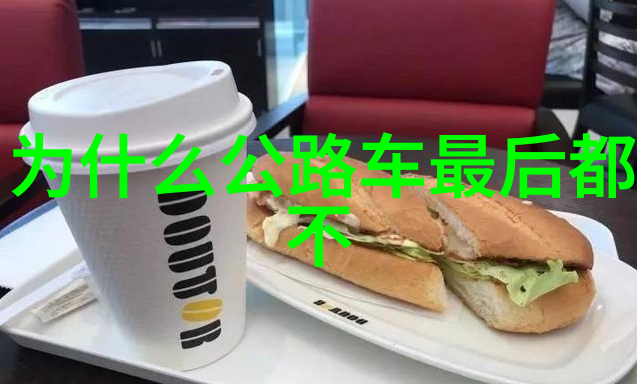 张道陵是怎样被卷入西游记的故事中的他对剧情有什么影响吗