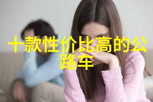 中国旅行社精选游线路探秘揭秘青藏高原的神秘魅力
