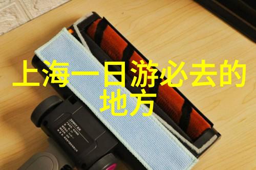 夏日足迹上的故事寻觅