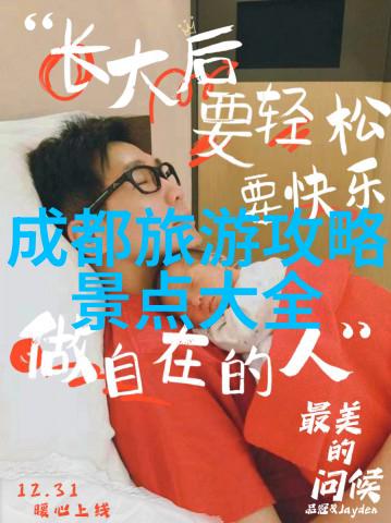 海口亲们你知道这里的海鲜是怎样的大吗