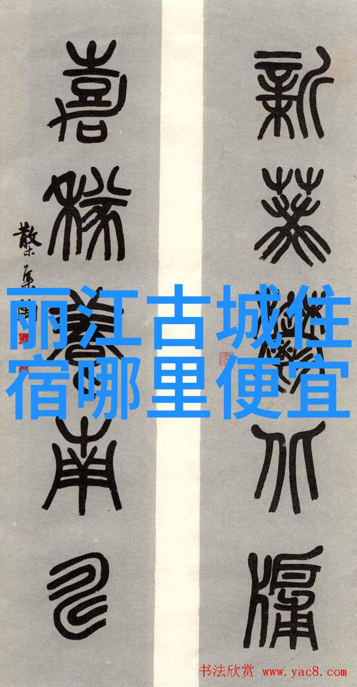 西湖春暖花开探索杭州的自然奇迹与文化遗产