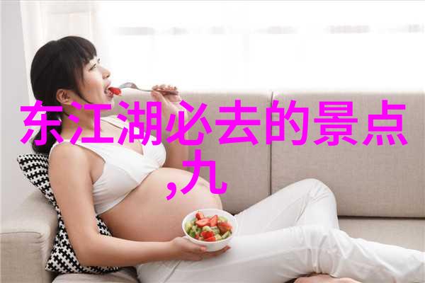 如何确保我们的飞屋在低重力环境下不会失控漂浮