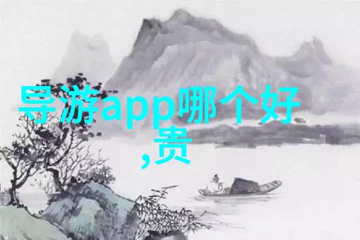 中国古都的秘密之巢你知道吗