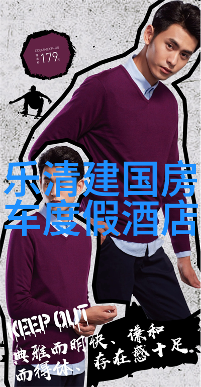 元旦开启西湖千岛湖等41家去必去景点免费游