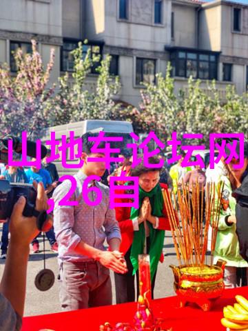 西安游记穿越千年古都的历史长廊
