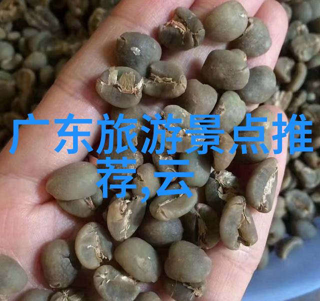 在面对天气变化时我们应该采取怎样的措施来确保旅途顺利开展