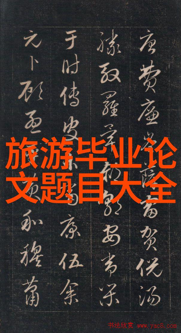 主题亲子乐园里的100个趣味小游戏你的孩子也玩过吗