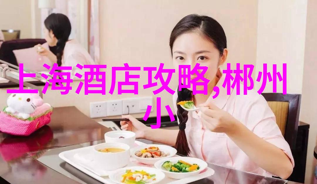 连云港旅游必玩景点海滩古城和自然风光的完美组合