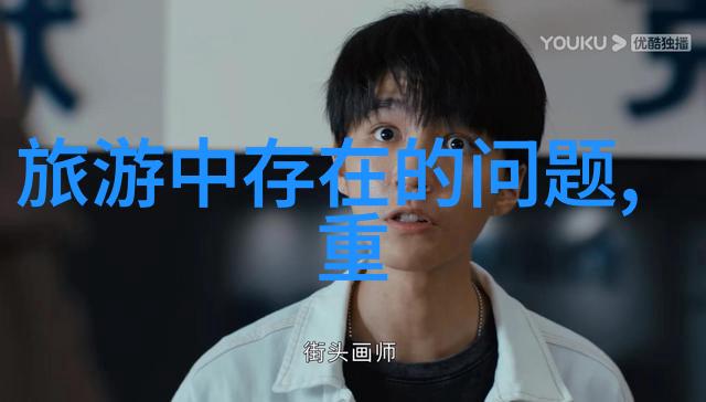 狂仙总结逆袭神话炼丹成就世界改变者