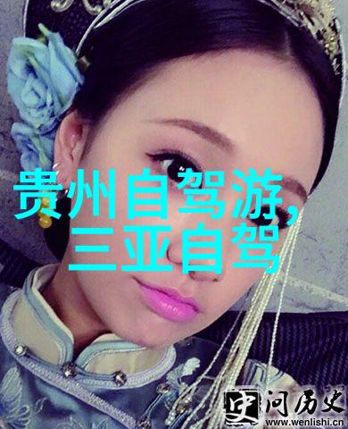 三亚旅游攻略必去景点推荐 - 浅蓝海岸上的奇迹探索三亚十大不可错过之地