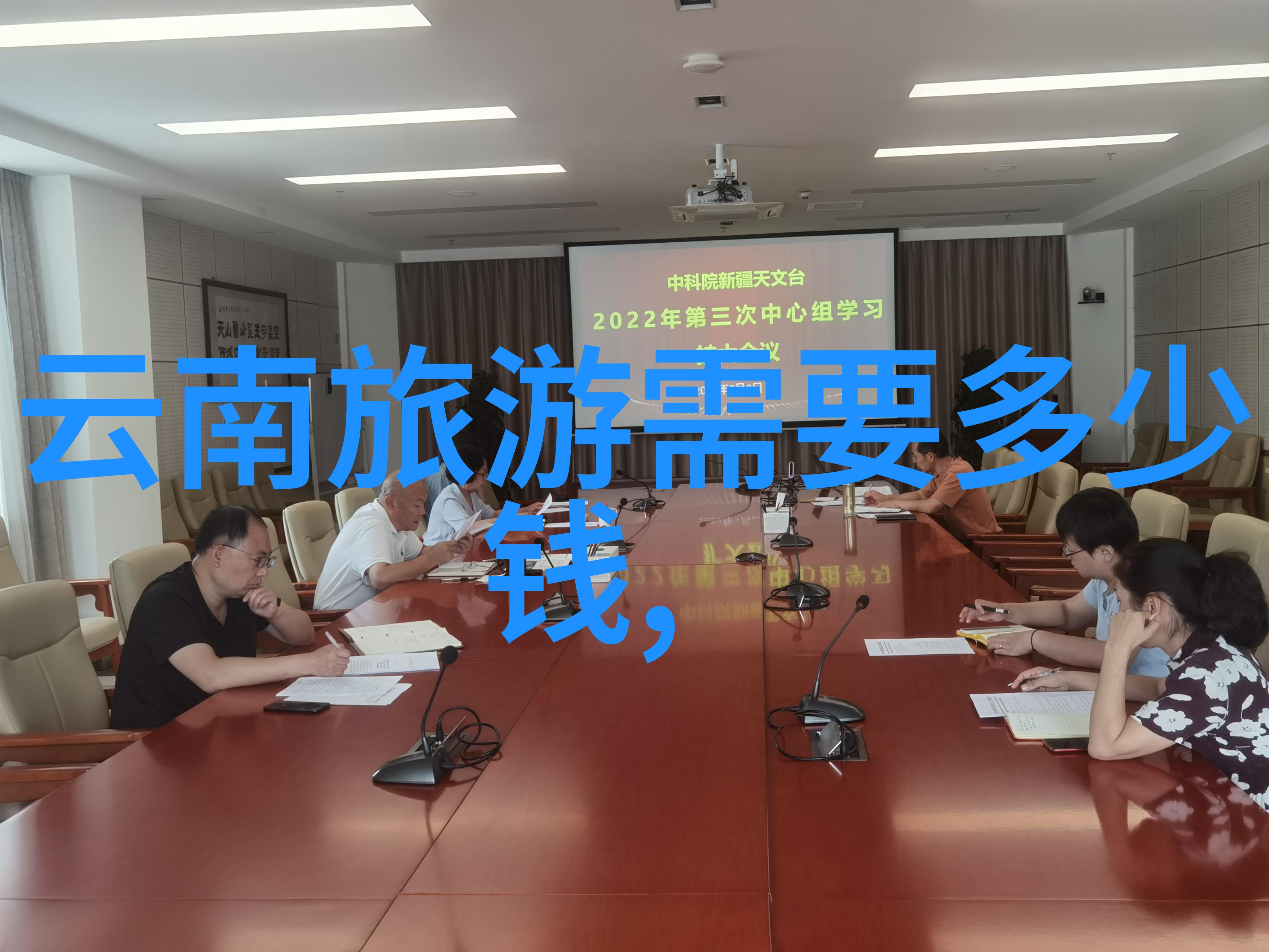 读西游记有感-翻阅古典读西游记的愉悦与反思