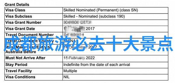 探秘我国最受欢迎的旅游胜地揭秘国内最佳游憩之选