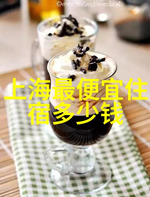 小学生户外活动方案探索自然的秘密与乐趣