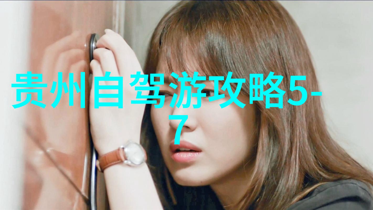 旅游局招聘要闻职位要求与应聘指南