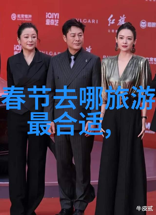 三亚旅游攻略必去景点推荐你探访过这五个令人惊叹的美景了吗夏威夷公墓与迷宫亮相加州码头更是神秘魅力爆棚