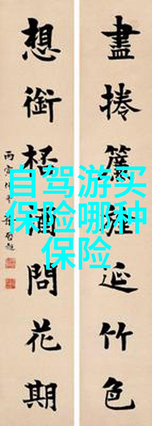 绿茵运动天堂奉贤体育中心一日游全攻略