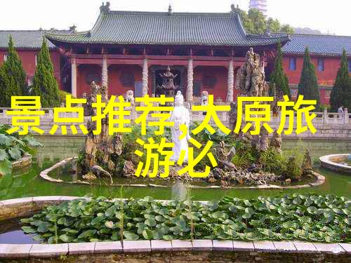 如何预算和控制费用在自助旅行中