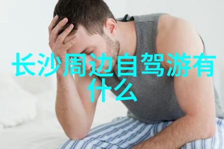 探索贵州奇境深度体验云南旅游特色与精选线路