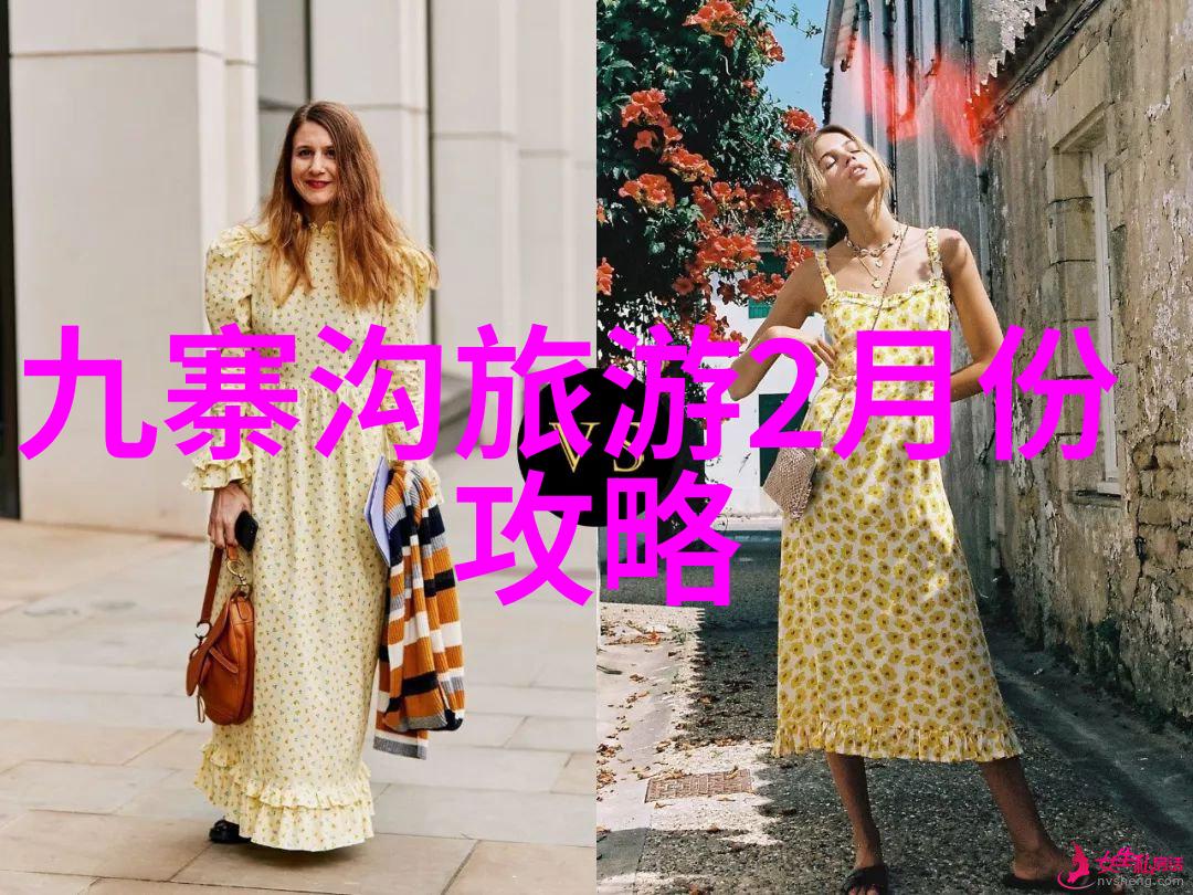 探索自然20款适合幼儿园孩子的户外游戏
